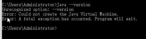 java JRE下载、安装以及环境变量的配置图文教程