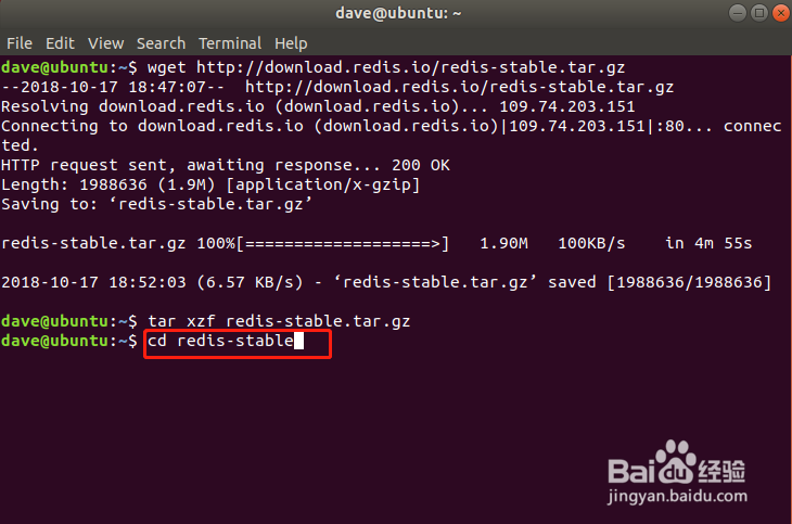 ubuntu系统如何安装redis - 编译安装