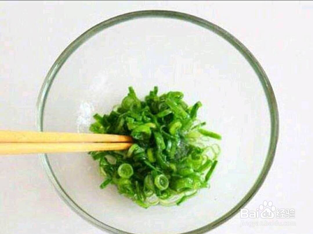 饺子皮还可以这样做哦