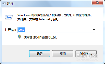 如何看电脑的mac地址