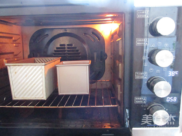 肉桂桂圆干吐司