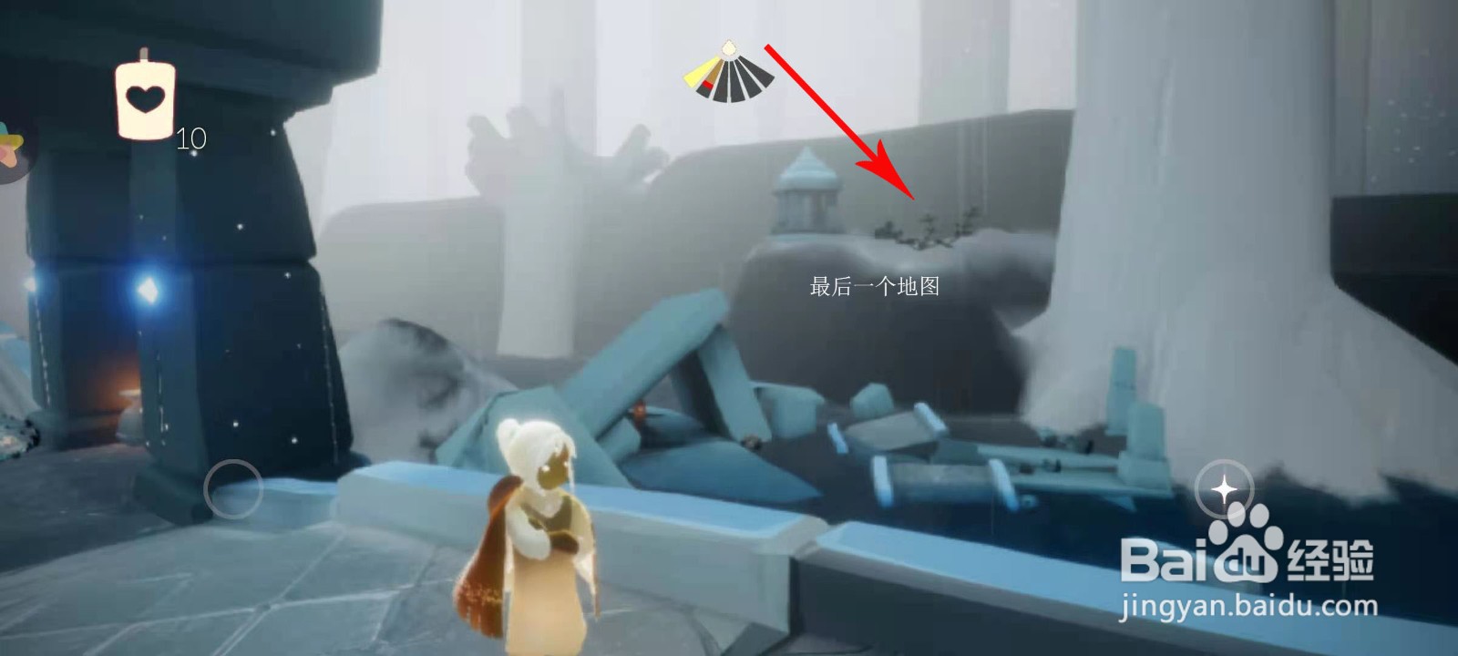 2021光遇在雨林重温先祖的美好回忆怎么做