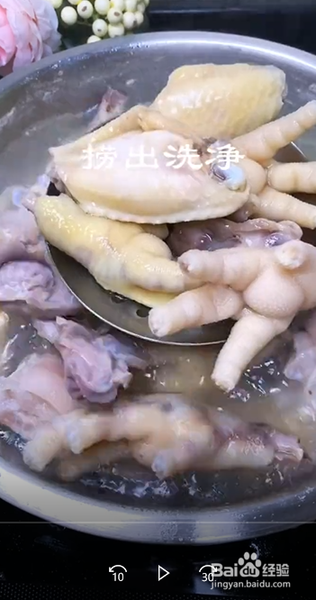 如何制作麻辣卤味？