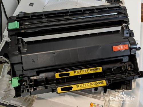 富士施乐P235/P275/P285粉盒、硒鼓清零方法