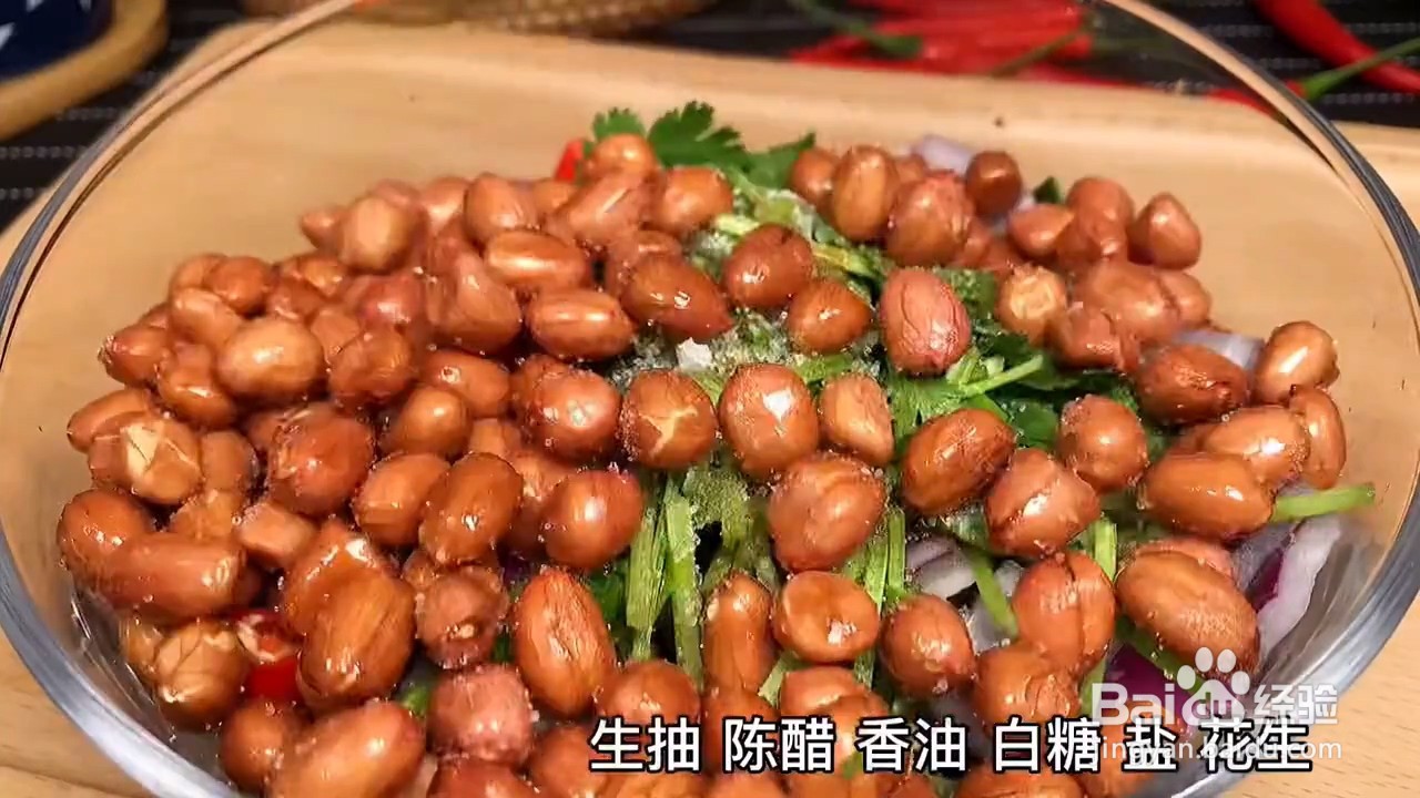 如何制作凉拌青瓜
