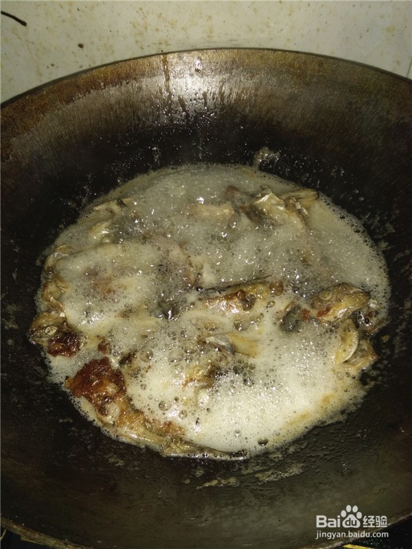 干煎冰鱼花生米