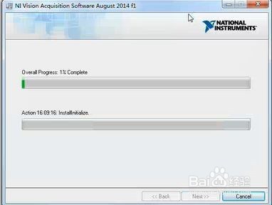 VAS(Vision Acquisition Software)视觉采集软件