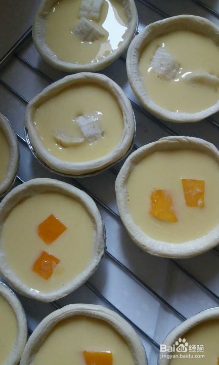 好吃的蛋挞做法