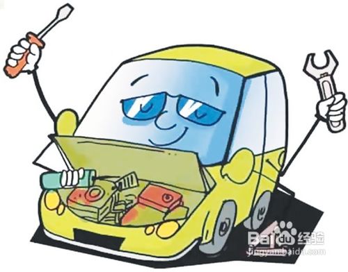 汽车轻微划痕怎么处理