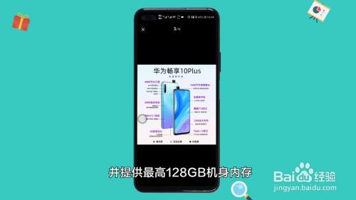 stk-al00是华为什么型号