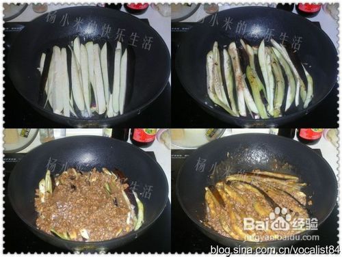 东北味的年夜菜谱之:肉末茄子