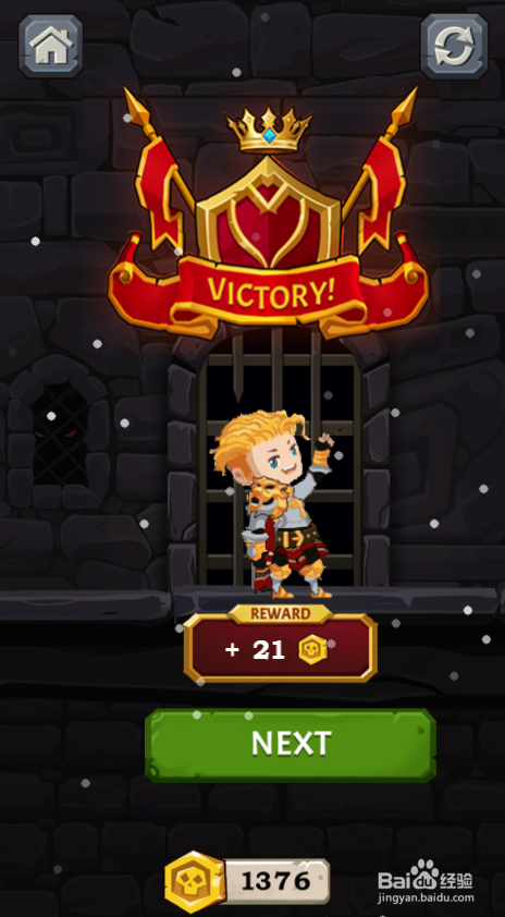 Become A Big Winner的Level 49如何通关