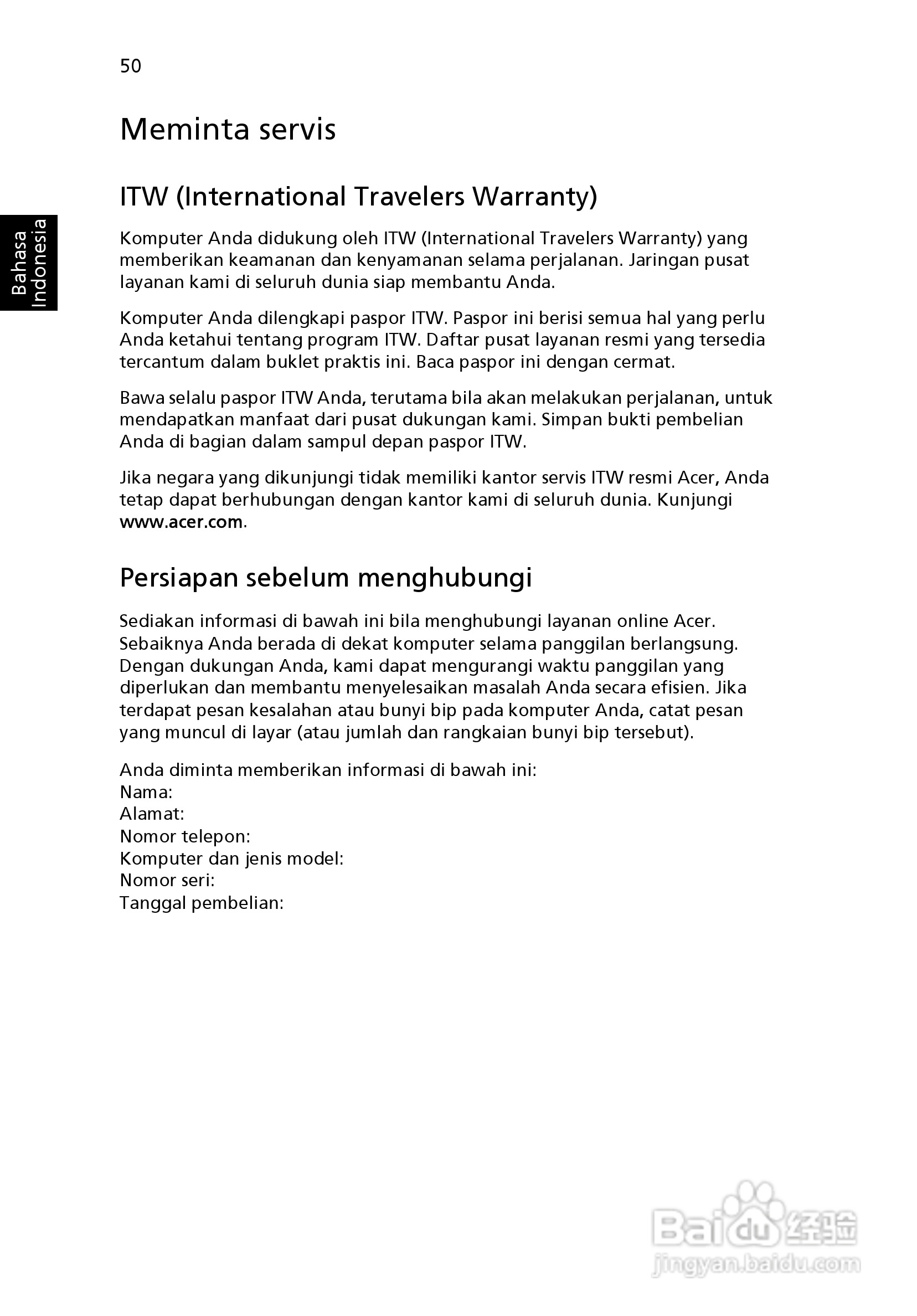 ACER宏基Aspire 5951G笔记本说明书:[227]