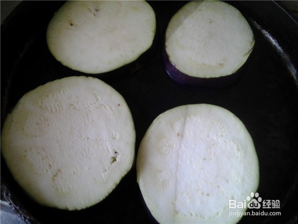 昆仑瓜怎么做营养好吃省油减肥呢？