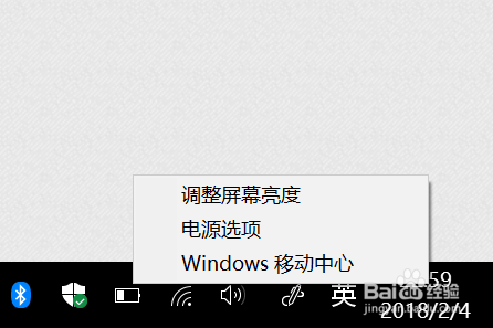 Win10 “电源已接通，未充电” 的真正解决办法