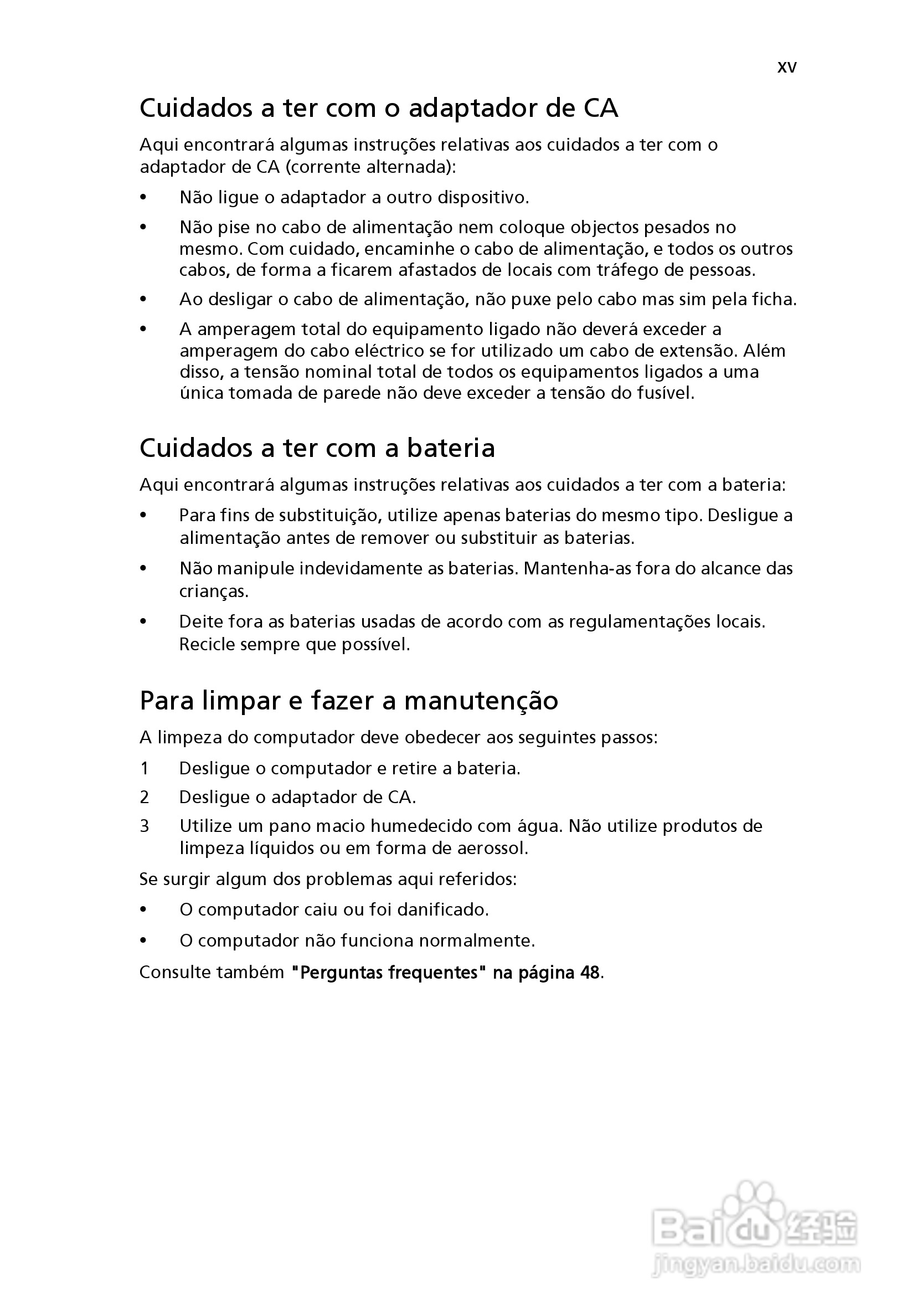 ACER宏基Aspire 5951G笔记本说明书:[41]