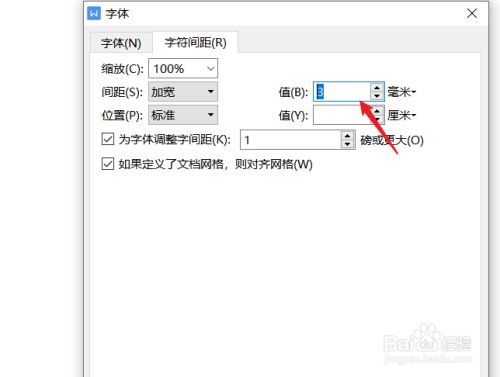 教你9个正文编排技巧，从新手进阶优秀设计师