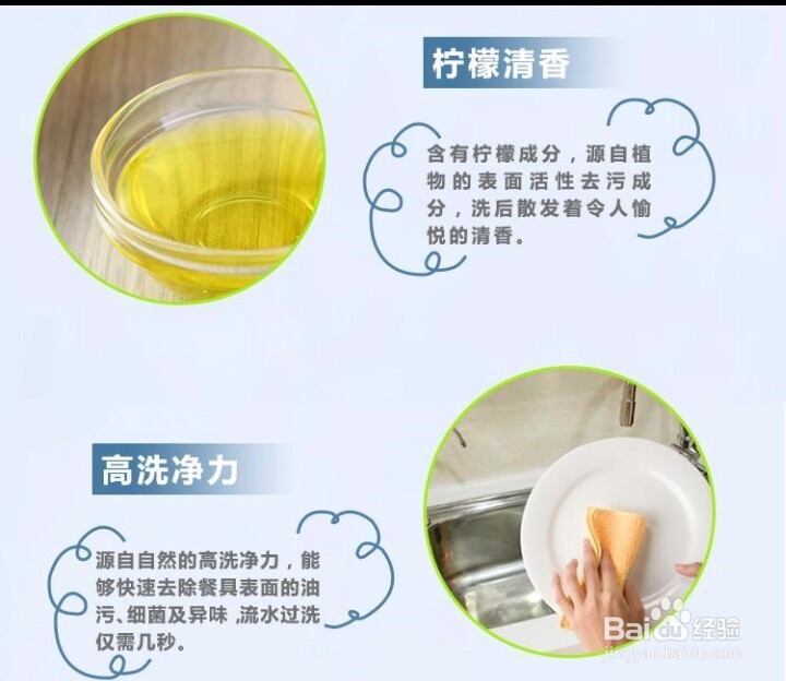 你绝对不知道的几个生活小妙招！