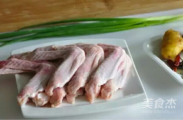 酱鸭翅的家常做法