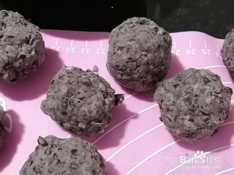 福州黑豆糯米团的做法