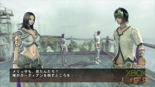 X360《真名法典2》剧情攻略：第二话
