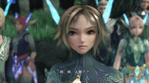 X360《真名法典2》剧情攻略：第三话