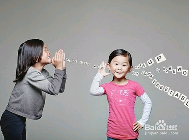 让你魅力倍增的软实力培养，这个小技巧就管用！