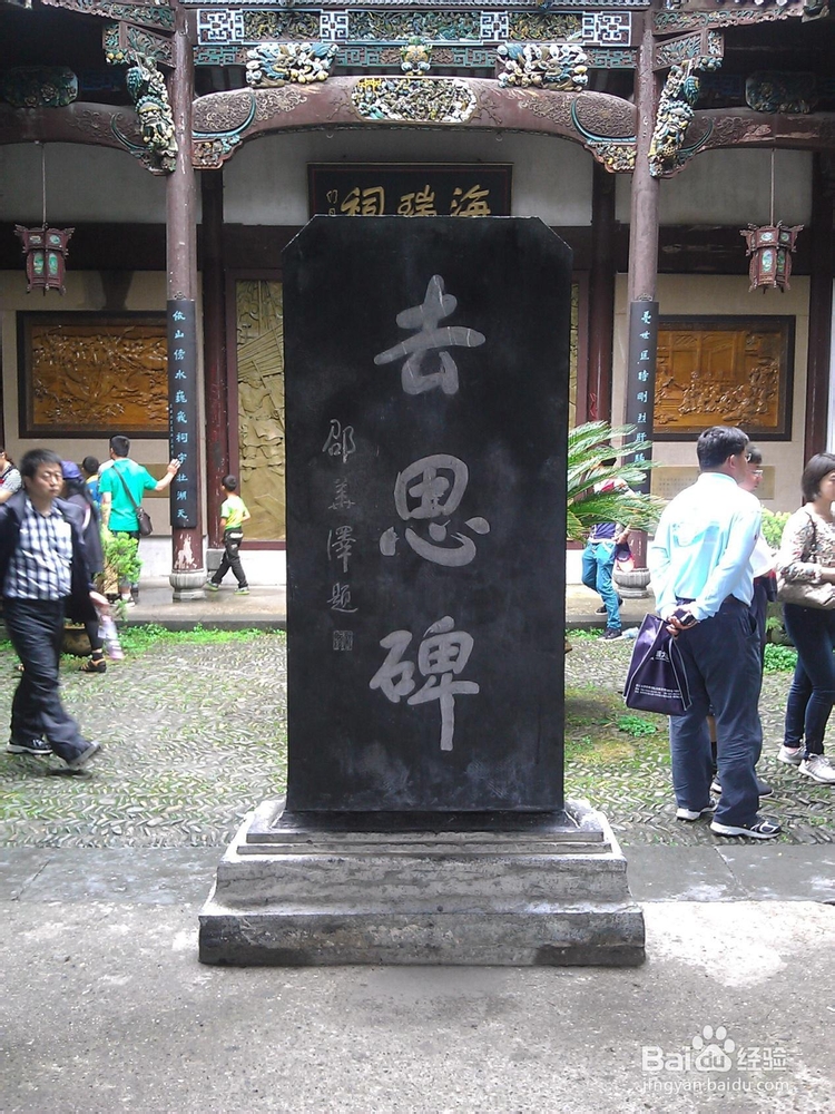 上天赐予的美景,千岛湖之旅