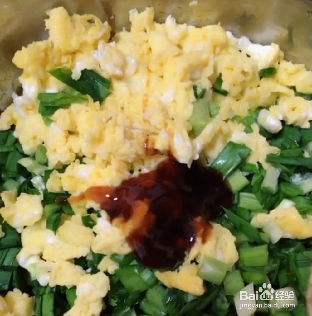 水晶饺子的美味做法