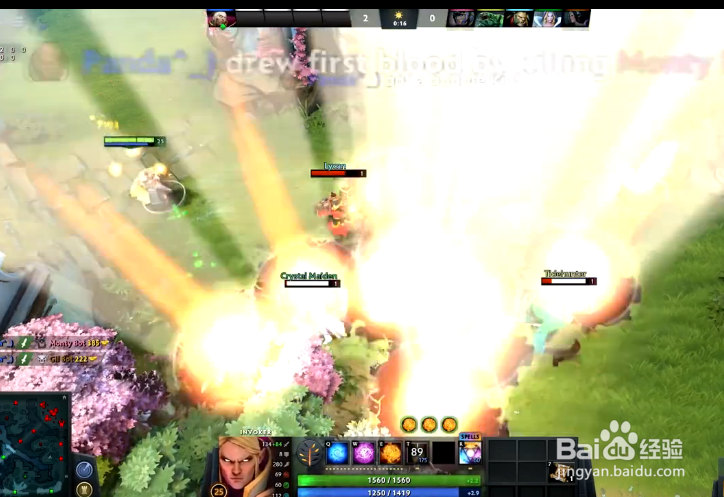 DOTA2新版本7.07卡尔改动