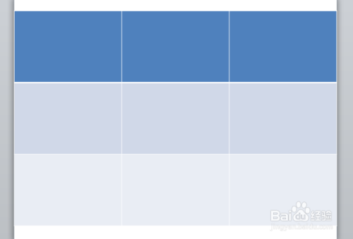 PPT怎么制作出九宫格图片