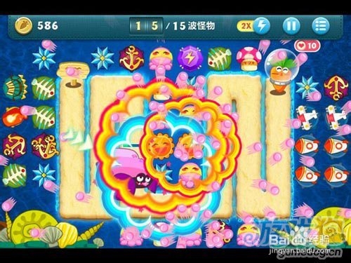 保卫萝卜电脑版深海模式第18关攻略