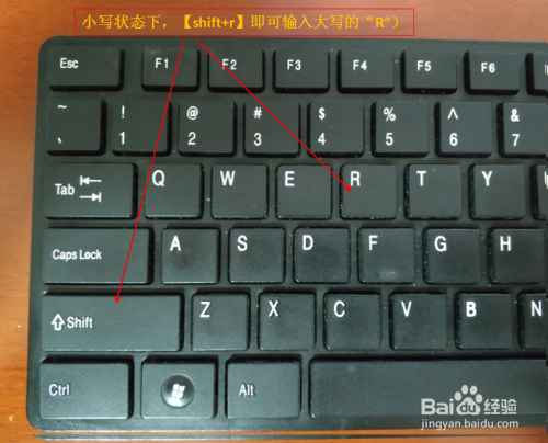 键盘CapsLock键失灵了怎么办？