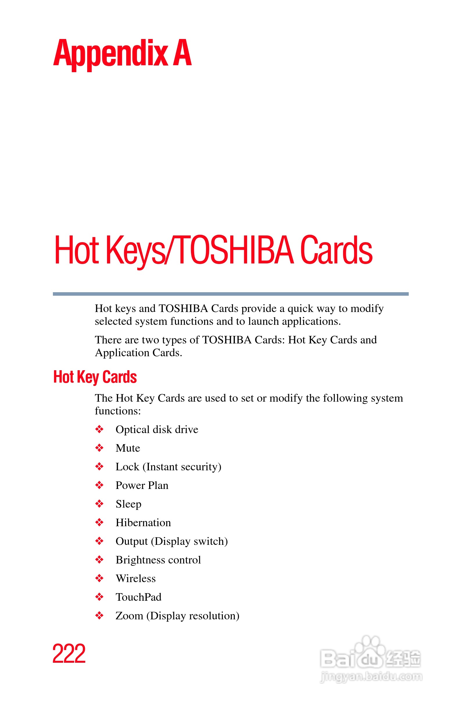 东芝M750笔记本电脑使用说明书:[23]