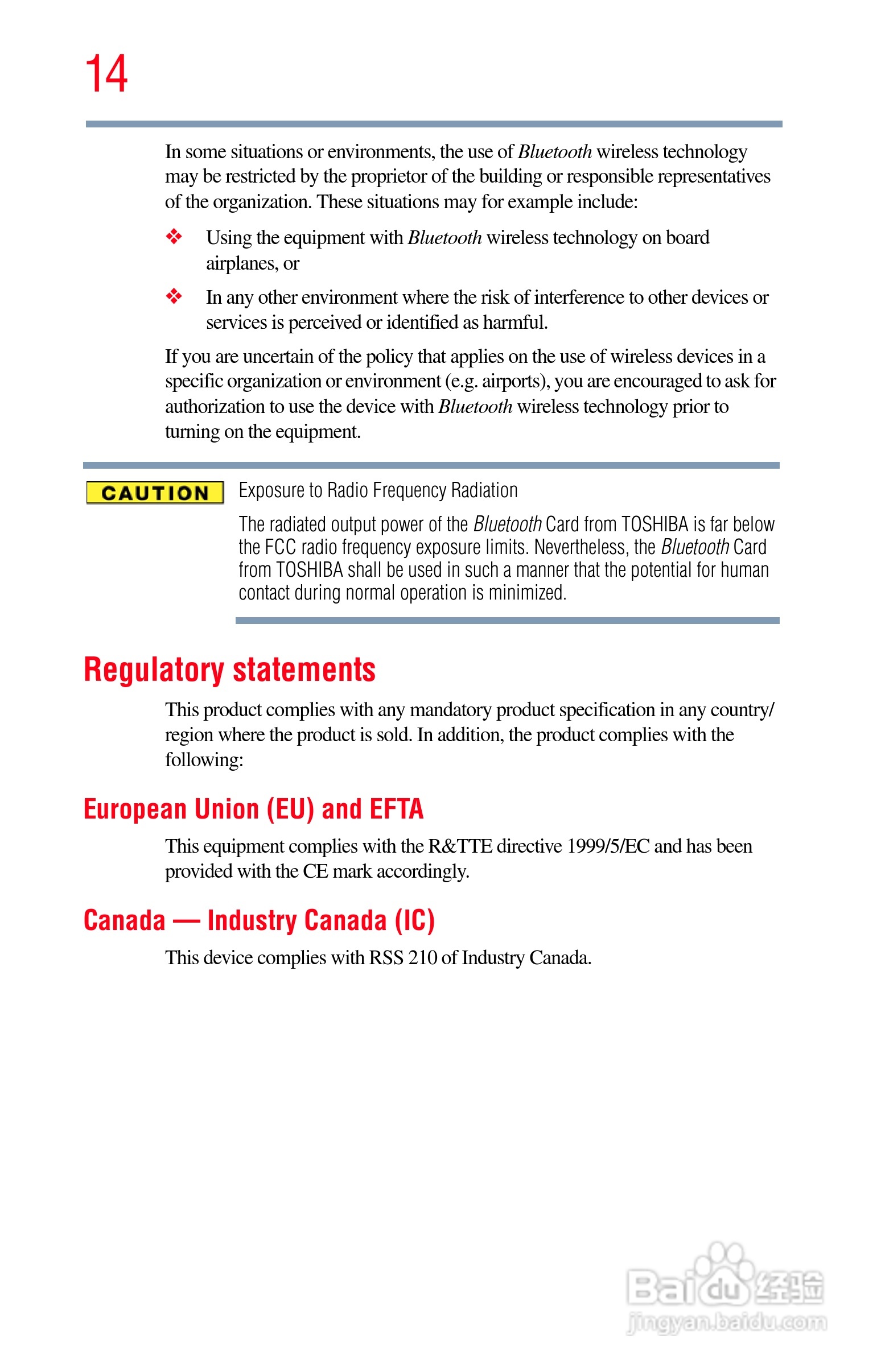 东芝NB200笔记本电脑使用说明书:[2]