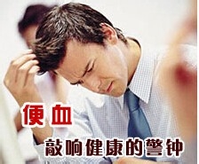 痔疮怎么治疗最好