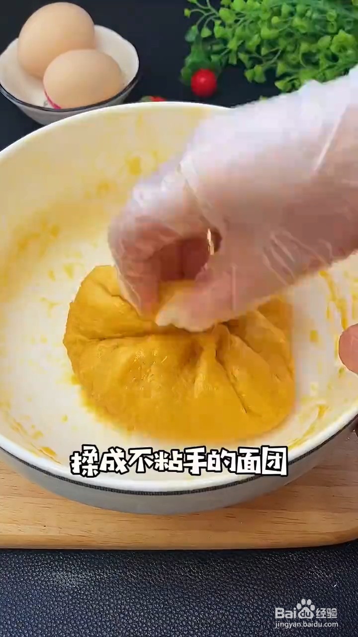 在家怎么做蛋糕