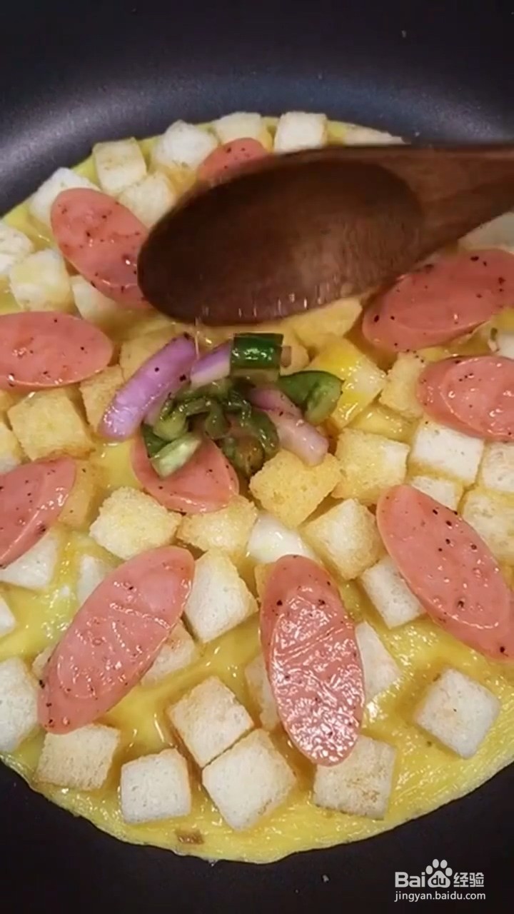 如何制作面包披萨