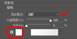 phototshop制作噪点颗粒感描边字