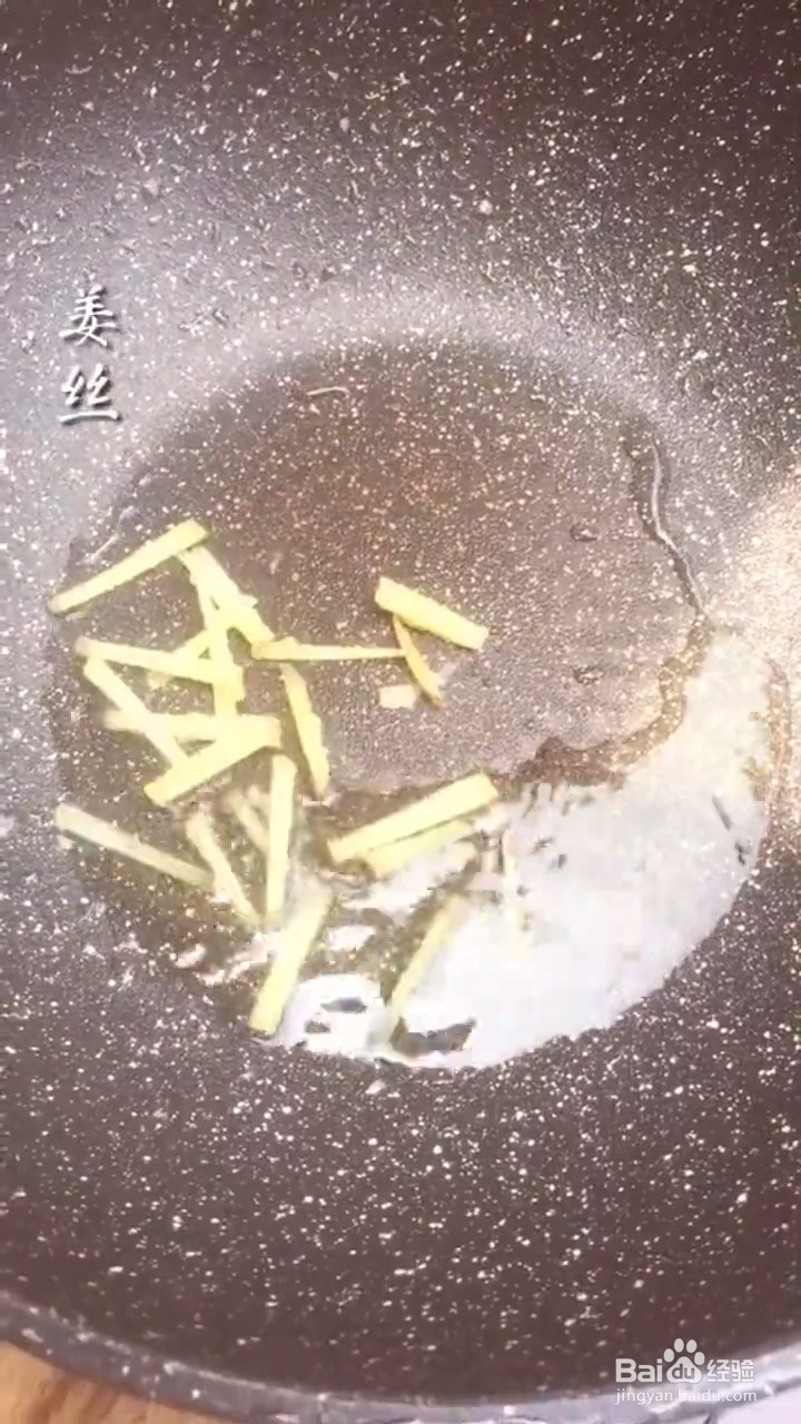 怎么做茄子炒豆角