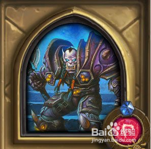 炉石传说冰冠堡垒副本怎么打