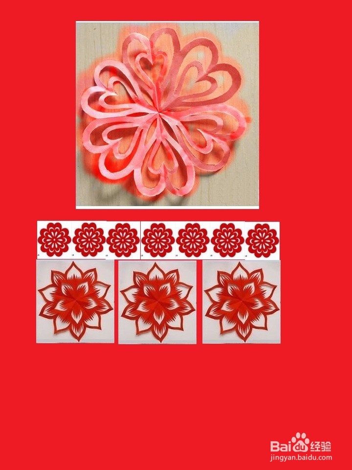 如何快速解决WPS、Word中图片不显示？