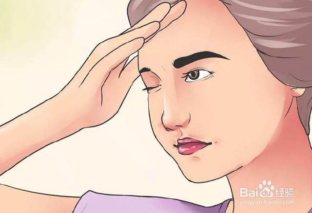 如何让毛孔看起来小一点