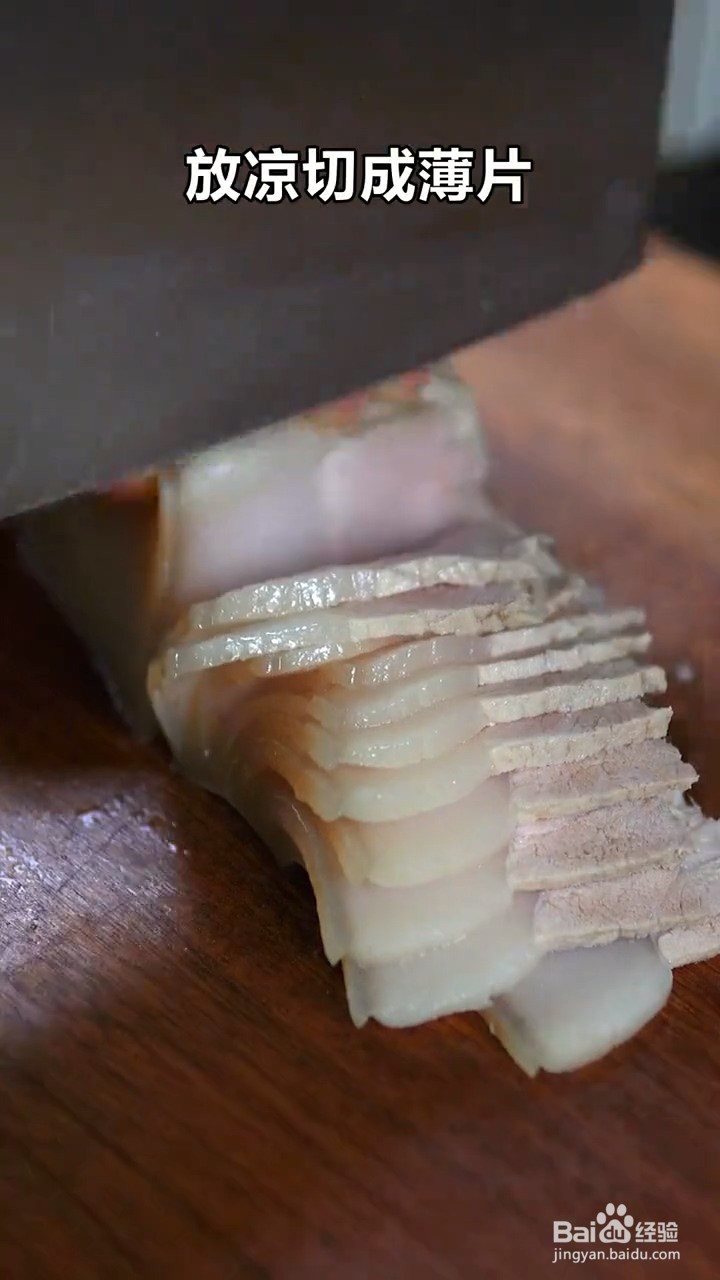 如何制作下饭硬菜回锅肉