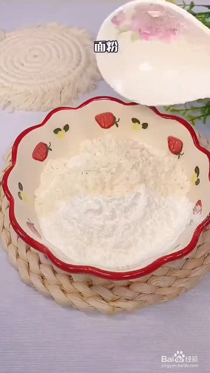 如何制作超级好吃的小酥肉？