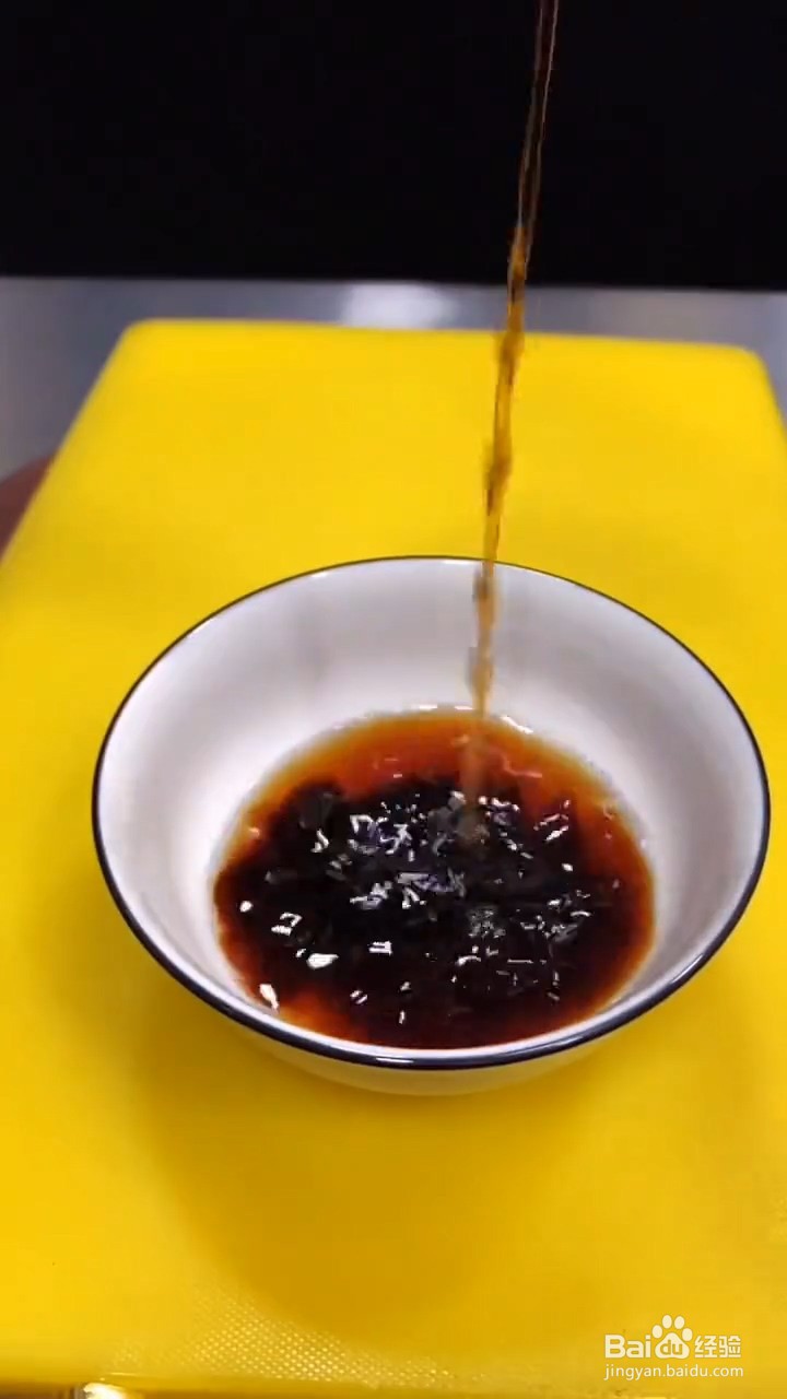 如何制作好吃的溜带鱼