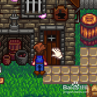 星露谷物语如何获得煤炭