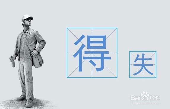 如何做好年中总结