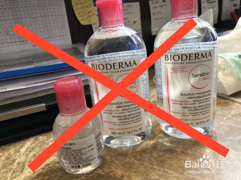 钢铁直男如何帮女友挑选礼物