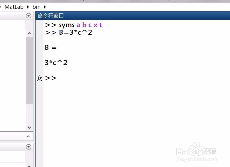 如何使用matlab软件对代数式进行傅里叶变换